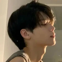 คีม