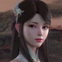 Xun er