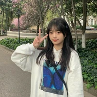 อารี