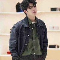 ภาคิน