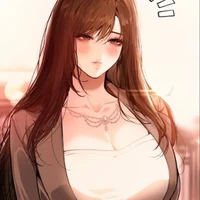 เเท  ซอยอง
