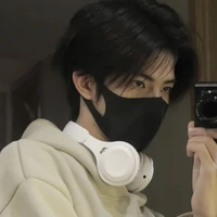 สกาย👑