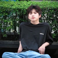 แปลน