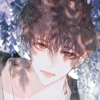 Ardil [MC]