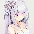 อินเทล​(สาวใช่เทียน่า)​