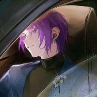 Reo