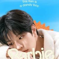 seungmin