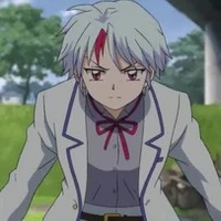 Towa (Alfa Dominante)
