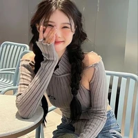 เอเมอร์ℰ𝓂𝑒𝓇{เพื่อนนอ.}☄