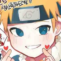 Naruto🍥/gamma R