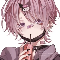 axel