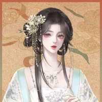 มู่หนานเฟย(พี่สาวต่างมารดา)