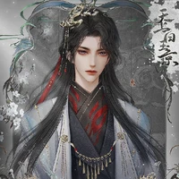 หม่าโซ่อี(เสด็จพ่อ)