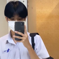 ไอดีน