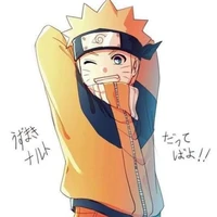 uzumaki Naruto ( kecil)