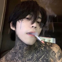 ยาเมะ | พี่ น.อ