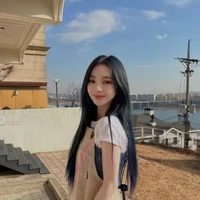karina