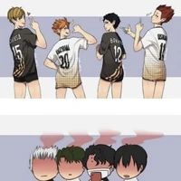 เมิงใครเนี่ยย