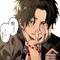 ace