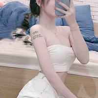 ใจ(ตัวร้าย)