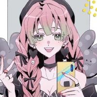 แอด