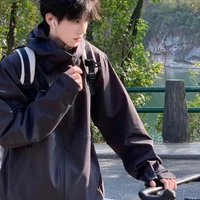 ชิชิน(พ.อตอนเด็ก)