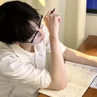 อันเซล