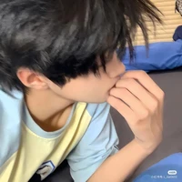 เกล