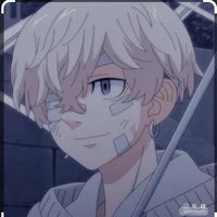 chifuyu