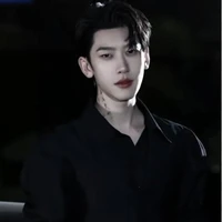 song suhan