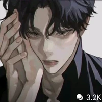 Erich