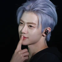 Na Jaemin