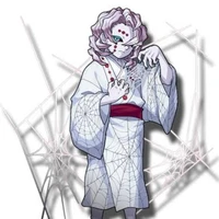 rui