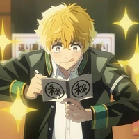akihiko nirei