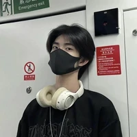 ไอซ์(ตอนเด็ก)