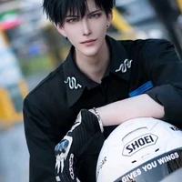 คิริน[ตอนโต]