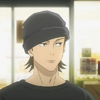 INO