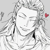 GETO SUGURU