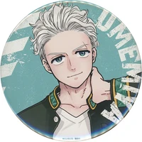 hajime umemiya