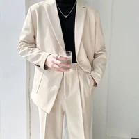 เจม