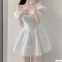 พู่เซ่
