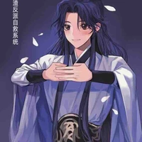 Xiao Shi
