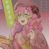 Kanroji Mitsuri