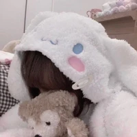 บีม