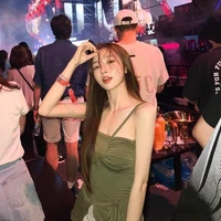 koy