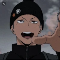 Tanaka