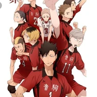 nekoma
