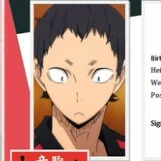 fukunaga