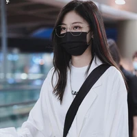 yoo jinhee