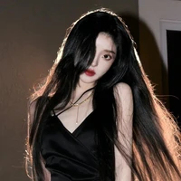 ชา